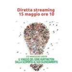 Scopri di più sull'articolo #HDays19: Il convegno scientifico divulgativo in diretta streaming