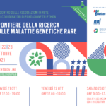 Scopri di più sull'articolo II Incontro delle Associazioni in Rete e dei Coordinatori provinciali di Fondazione Telethon: il nostro racconto